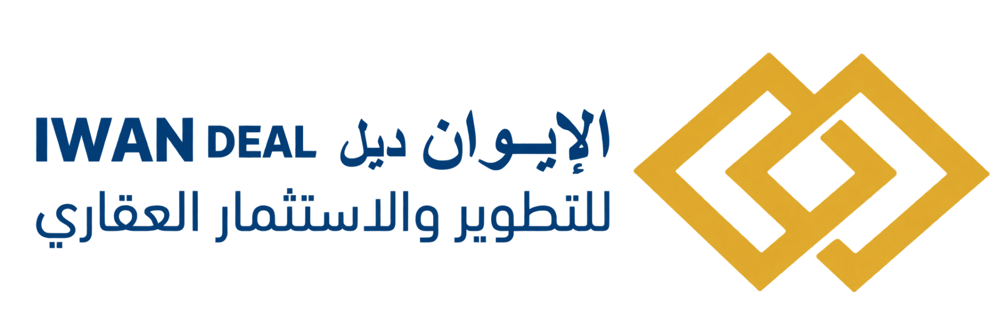 IWAN DEAL – الإيوان ديل للتطوير والاستثمار العقاري
